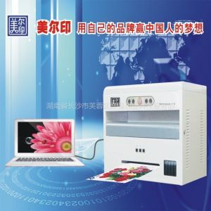 湖南一体机办公设备品牌大全 助力高效办公的优选指南